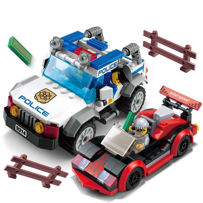 4466066863581 - Mylittleswonder