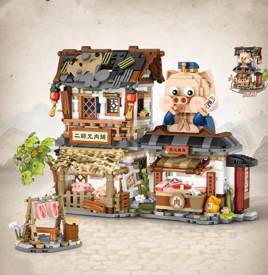 71BAD813-55B8-4605-A9E7-5C5912C06378 - Mylittleswonder