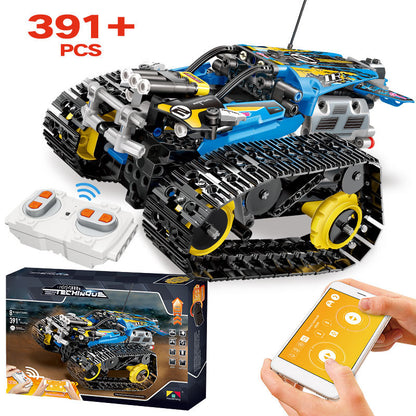 3827560504433 - Mylittleswonder