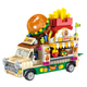 5B51BCE5-8F70-454F-9B88-BD5FD1420FB6 - Mylittleswonder