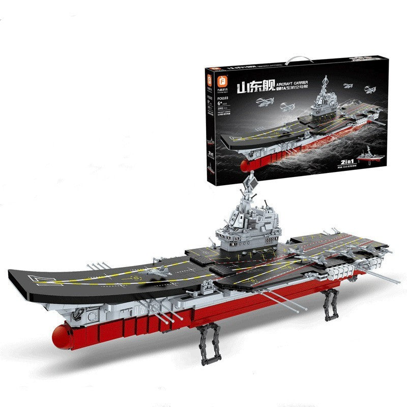 MegaForce Fleet The Ultimate Military Series Puzzle Block Toys